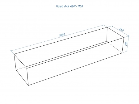 Автоматический биокамин Lux Fire Smart Flame 1100 INOX Автоматический биокамин Lux Fire Smart Flame 1100 INOX по цене 238 700 руб.