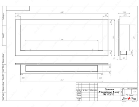 Биокамин SteelHeat ONE-V 1400 XL по цене 52 800 руб.