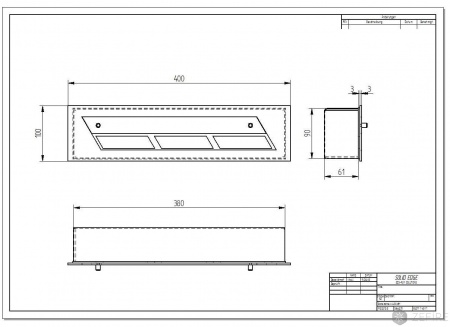 Прямоугольный контейнер ZeFire 400 по цене 15 400 руб.