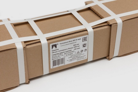 Топливный блок LUX FIRE 500 М по цене 29 282 руб.