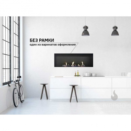 Биокамин IVENGO SLIM 1600х500 Биокамин IVENGO SLIM 1600х500 по цене 139 115 руб.