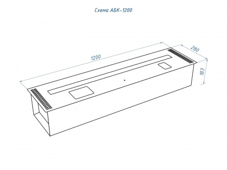 Автоматический биокамин Lux Fire Smart Flame 1200 INOX по цене 