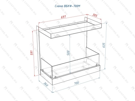 Встроенный биокамин Lux Fire Фронтальный 700 М Встроенный биокамин Lux Fire Фронтальный 700 М по цене 54 890 руб.