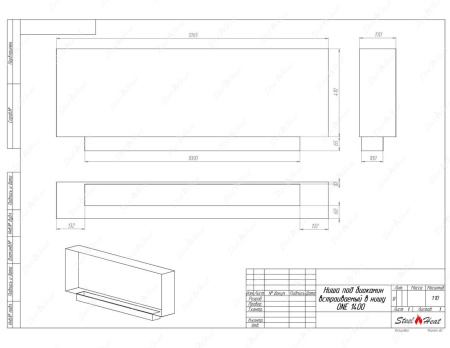 Биокамин SteelHeat ONE-V 1400 стекло + стемалит по цене 72 400 руб.
