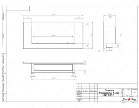 Биокамин SteelHeat LONG-V 900 XL стемалит по цене 37 808 руб.
