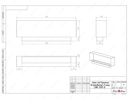 Биокамин SteelHeat LONG-D 1200 XL стекло + стемалит Биокамин SteelHeat LONG-D 1200 XL стекло + стемалит по цене 59 568 руб.