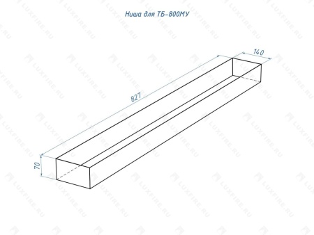 Топливный блок Lux Fire 800 МУ по цене 46 420 руб.