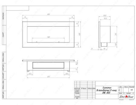 Биокамин SteelHeat ONE-H 800 стекло по цене 37 600 руб.