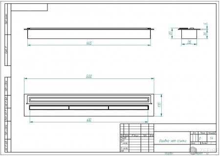 Прямоугольный контейнер ZeFire 500 PREMIUM по цене 41 500 руб.