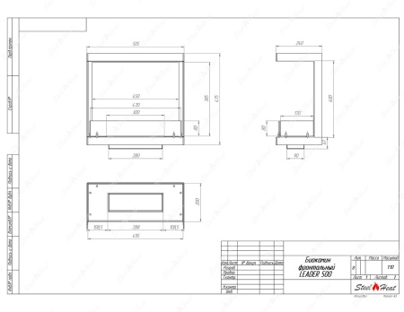 Биокамин фронтальный SteelHeat Leader 500 стекло по цене 23 865 руб.