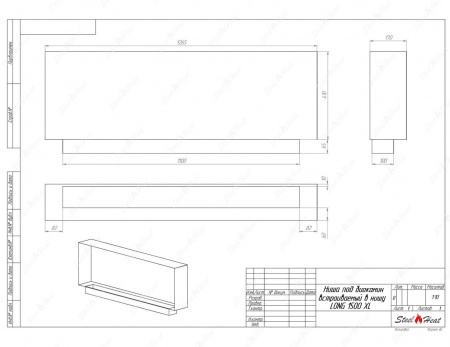 Биокамин SteelHeat LONG-V 1500 XL стекло по цене 60 960 руб.