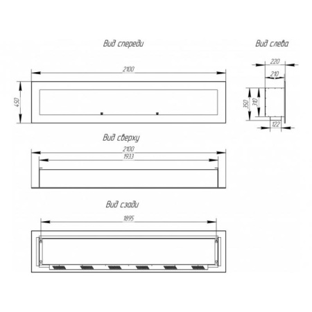 Биокамин Window 1500 Арома grey по цене 54 200 руб.