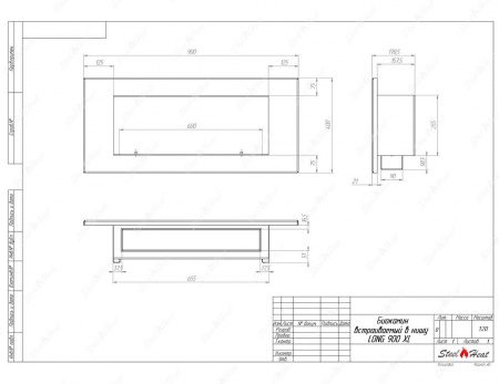 Биокамин SteelHeat LONG 900 XL стемалит Биокамин SteelHeat LONG 900 XL стемалит по цене 33 216 руб.